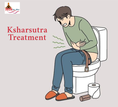 Ksharsutra: The Ayurvedic Medicated Thread Treatment for Fistula-in-Ano