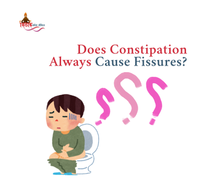Does Constipation Always Cause Fissures?