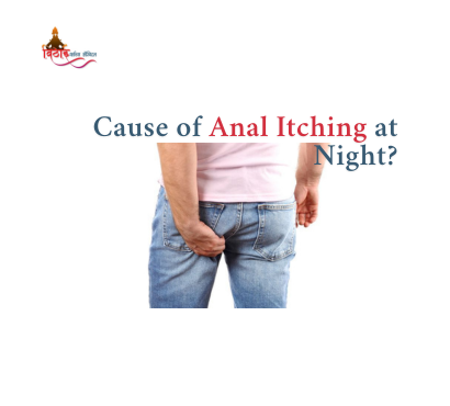 Anal Itching at Night: Early Fissure Warning Alerts